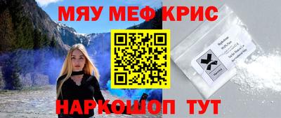 герыч Дубна