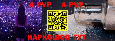 герыч Дубна