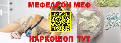МДПВ Донской