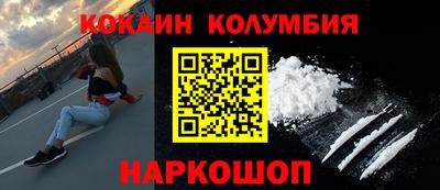 герыч Дубна