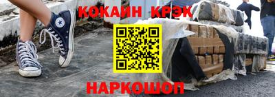 герыч Дубна