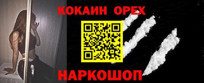 МДПВ Донской