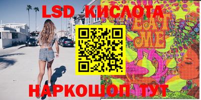 МДПВ Донской