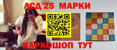 МДПВ Донской
