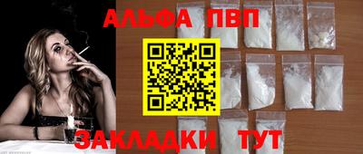 герыч Дубна