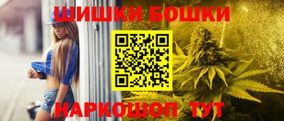 соль курить ск Донецк
