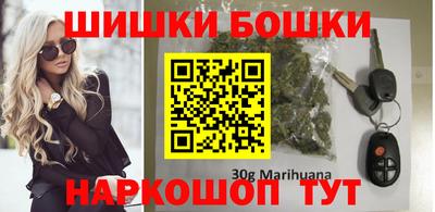 соль курить ск Донецк