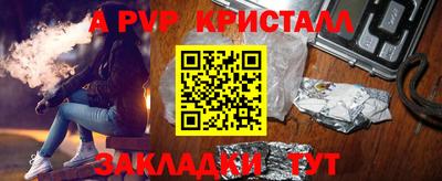 МДПВ Донской