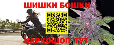 герыч Дубна