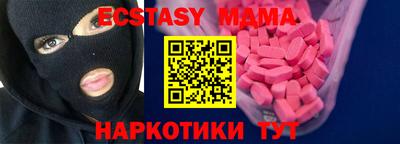 герыч Дубна