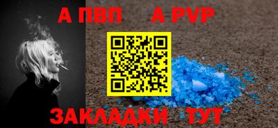 МДПВ Донской
