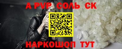 герыч Дубна