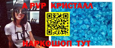 герыч Дубна