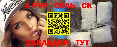 МДПВ Донской