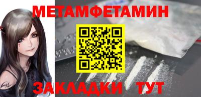 герыч Дубна