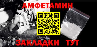 МДПВ Донской