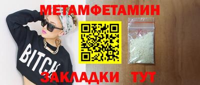 герыч Дубна