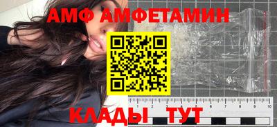 герыч Дубна