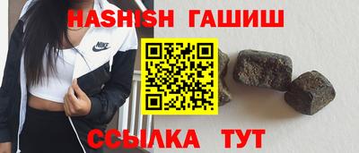герыч Дубна