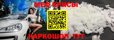МДПВ Донской