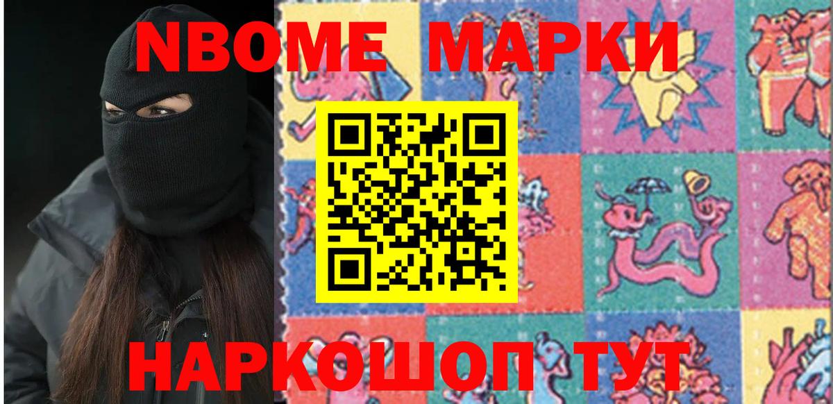 LSD-25 экстази  mega зеркало  Вход с VPN  LSD-25 экстази кислота  Новоуральск  LSD-25 экстази ecstasy 